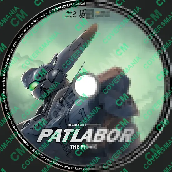 Patlabor (1989) Labels Bluray de Patlabor (1989)