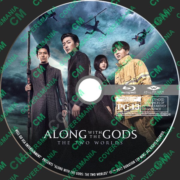 Along with the Gods The Two Worlds (2017) Labels Bluray de Along with the Gods The Two Worlds (2017)