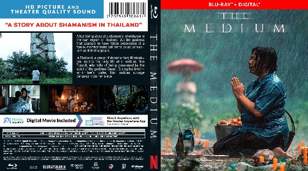 The Medium (2021) Cover Bluray de The Medium (2021)